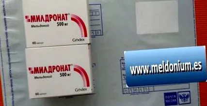 закупите