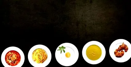 чинии