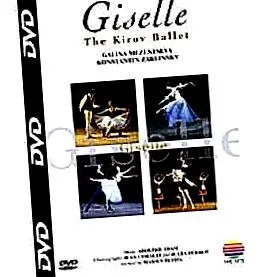 giselle