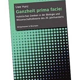 prima книга