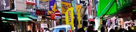 japan travel
