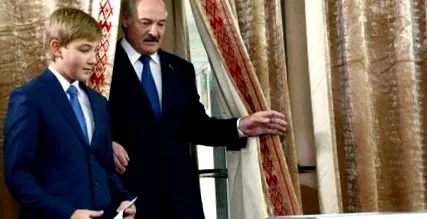 синот