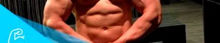 biotechusa deoarece lipsa