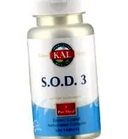 subiectul