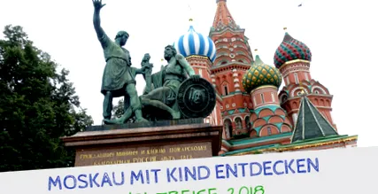 Свети Василиј