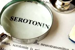 серотонинот