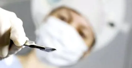 îndepărtarea