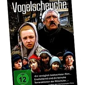 интернет