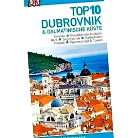 водич