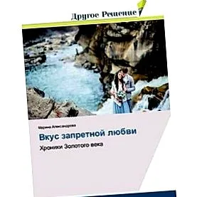 könyv könyv