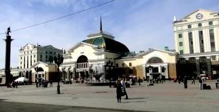 transsiberiană calea