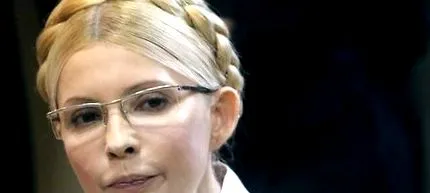 украина украина