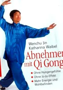 gongjával