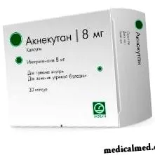 aknekutan