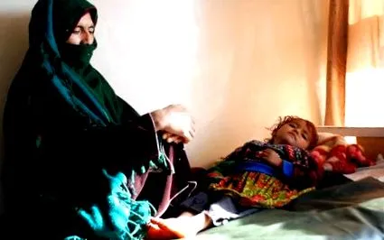 sănătate afganistan