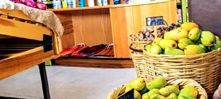 стартирам