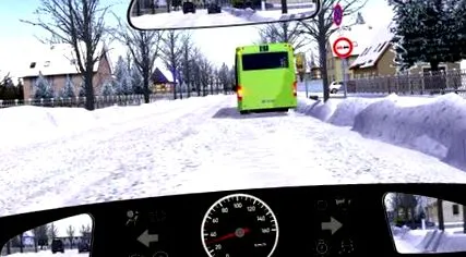 бесплатен