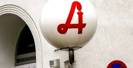 unul
