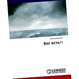 szállítással