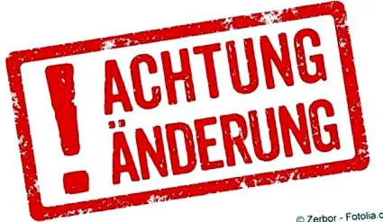 дополнување