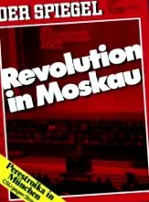 содржина