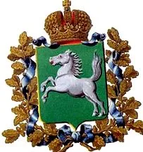 kormányzóság