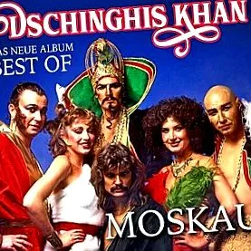 dschinghis album