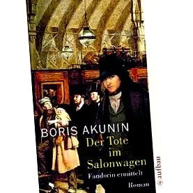 boris boris