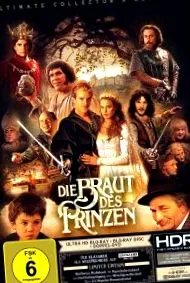 Cary Elwes