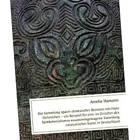ulterioare