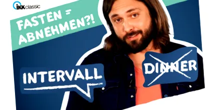 интервал