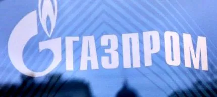 европскиот