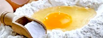 студио