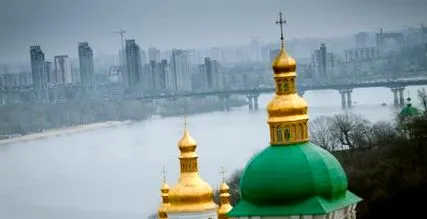 noroc ucraina