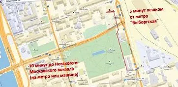 санкт космополитан