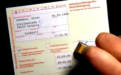 великої кількості завжди