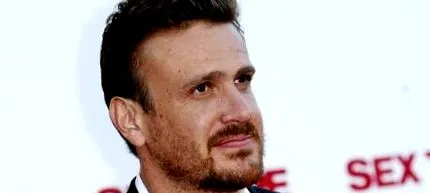 како твојата