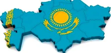 Република Казахстан