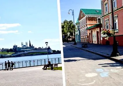 уште казањ