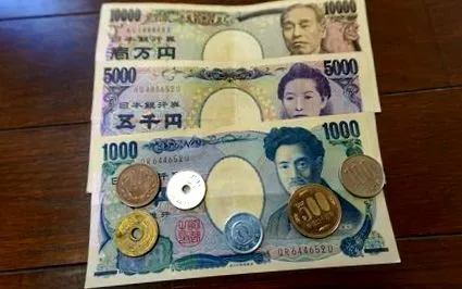 japoniei