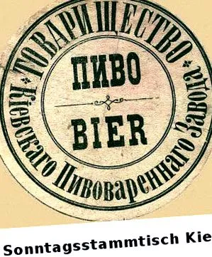 rudnyzka