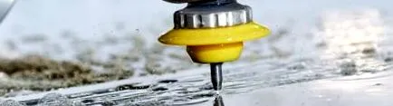 обработка