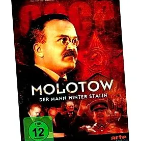 álló