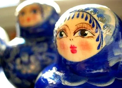 когато