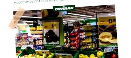 наднорменото