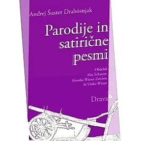 резервирајте