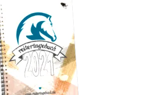 производи