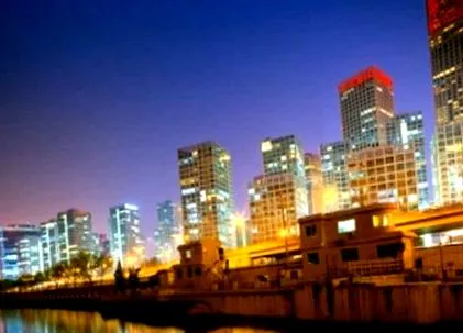 beijing