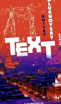 text