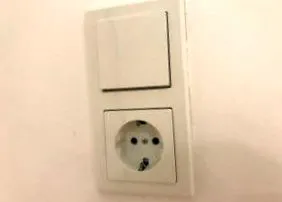 приклучоци